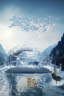 产品经理seo是什么